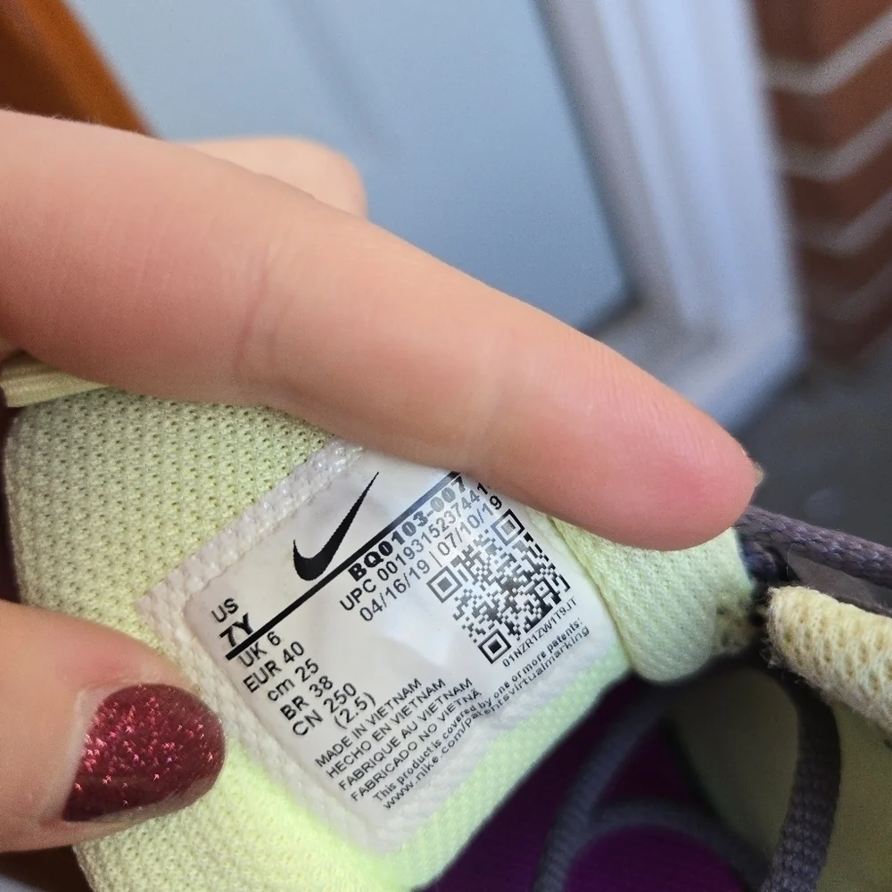 Kid's Nike Air Max 270 React Sneakers